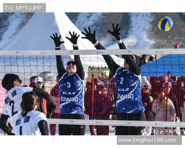 报名啦！“红城冬韵 气势长虹”乌兰浩特2025全民心排球邀请赛邀你参战